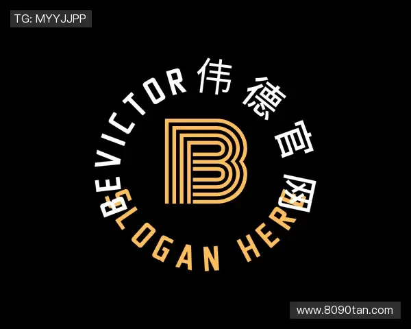 了解韦德体育bevictor